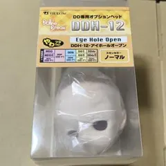 Item thumbnail for item af20ea65-6853-436e-b50a-72e66a7ca48e