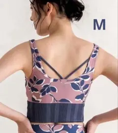 SUKALA LAVA ヨガウェア ブラトップ Mサイズ 美品のサムネイル