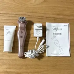 2026年最新】コアパルス美顔器の人気アイテム - メルカリ