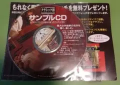 Item thumbnail for item 4fcf7e21-73da-47ea-ab4d-d4be819951d7