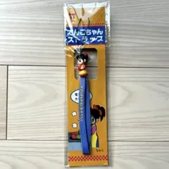 Item thumbnail for item f2d46642-2014-4f70-b092-6c0762368855