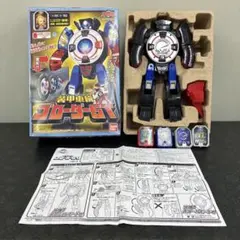 Item thumbnail for item fc8c2413-d77c-46d6-91a3-04347e344251