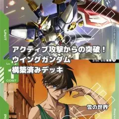 Item thumbnail for item d4c49430-7d6d-4a11-a9f8-20d01d8e0b5c