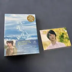 Item thumbnail for item 0a537c1e-dfee-4263-ac40-79fdd698690b