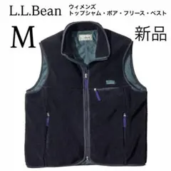 rknj様 リクエスト 2点 まとめ商品