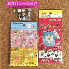 たまごっちキラキラシール2　めめっち／クレヨンしんちゃん　タイルシール