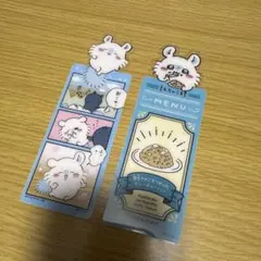 Item thumbnail for item e0f6ed74-16b1-48fb-8dfc-ca6a398fdb57