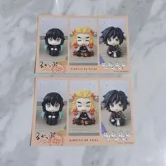 るかっぷ 鬼滅の刃 ポストカード風フライヤー 時透無一郎 煉獄杏寿郎 冨岡義勇