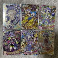 アイプリ カード チィ サイン 6点 まとめ売り