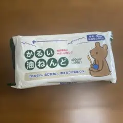 Item thumbnail for item 27bb1c90-353f-40a9-8d2d-873d5943b542