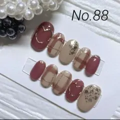 ネイルチップ　No.88 くすみレッド　インクネイル　チェック　ミラーハート