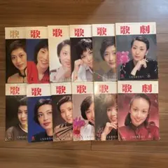 廃盤　星の牧場　激レア　NHK少年ドラマシリーズ　千住真理子　別役実 廃盤 星の牧場 激レア NHK少年ドラマシリーズ 千住真理子 別役実