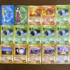 ポケモンカードセット118枚　ポケモンジム第1弾、第2弾、ジム拡張