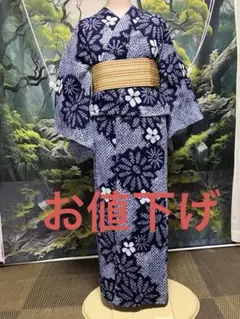 Item thumbnail for item 442b34e3-0da1-4b29-9749-b5e65c0aa4ad