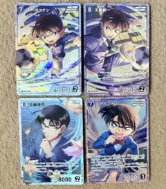 名探偵コナンカード 江戸川コナン 工藤新一 工藤優作 SR