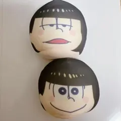 おそ松さん 一松 十四松 おまんじゅう にぎにぎマスコット