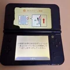 【訳アリ動作品】New Nintendo 3DS LL ネイビー 本体