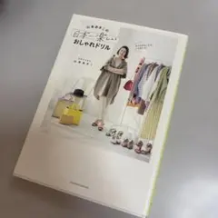 Item thumbnail for item b4b35c03-fde7-464a-b88e-a3bf1e0c8928