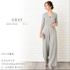 レース切り替え ワイドパンツ オールインワン　結婚式　L　17