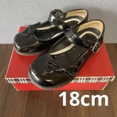 ブラック キッズ リボン付き フォーマルシューズ トップバリュ 18cm