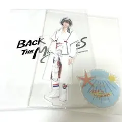 BTTM2 八木勇征 アクリルスタンド