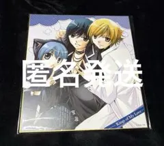 2025年最新】キングダム 色紙の人気アイテム - メルカリ