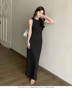 Dark Angel ノースリーブ ロングワンピース ブラック