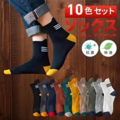 Item thumbnail for item a6010082-29af-4820-aa3e-013a4c3f9afa