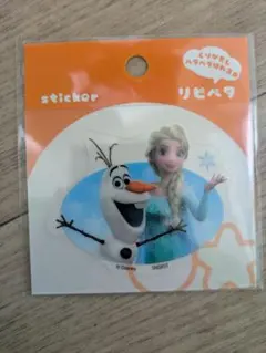 アナと雪の女王 シール オラフとエルサリピペタシール