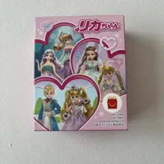 【WH-3456】新品★ハッピーセット【リカちゃん】キラメキ アイドルステージ