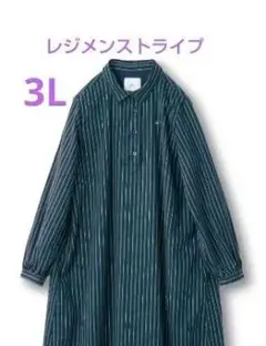 Item thumbnail for item 7bd1187b-aaf8-47c1-84c0-e3781da558f3