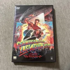 john様 リクエスト 2点 まとめ商品