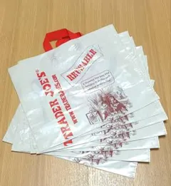 【新品】 TRADER JOE'S リユーザブル プラスティックバッグ 7枚組