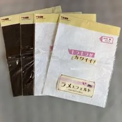 Item thumbnail for item c99e683c-c987-4136-b166-fd253994371a