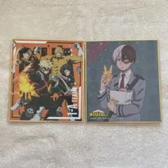 僕のヒーローアカデミア 色紙 2枚セット