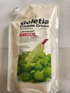 2026年最新】クリームズクリームの人気アイテム - メルカリ