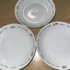 パスタ皿 3枚セット ホワイトのサムネイル