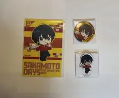 タイムセール中　 SAKAMOTO DAYS スイパラ　コラボカフェ　南雲 与市