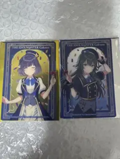 学マス よみうりランド クリアカード 月村手毬 2枚セット - メルカリ