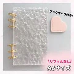 Item thumbnail for item b295b6ce-c7b6-41f3-940f-5def95a5625d