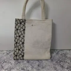 Item thumbnail for item 033e5b7e-83de-4362-913e-0388e9ead495