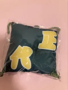 Item thumbnail for item 0a5f5550-829d-4864-b2cc-a0a8cc2bf19e