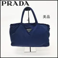 ■ a2277 PRADA【プラダ】 三角ロゴ 三角プレート トートバッグのサムネイル