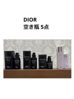 2026年最新】dior 空瓶の人気アイテム - メルカリ