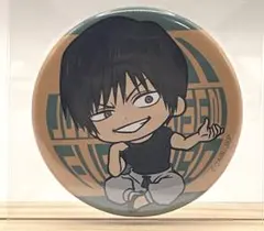 伏黒甚爾 缶バッジ TOHO 楽天市場】週刊少年ジャンプ オールスター缶バッジ 呪術廻戦 61