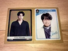 2025年最新】松田元太 トレカの人気アイテム - メルカリ