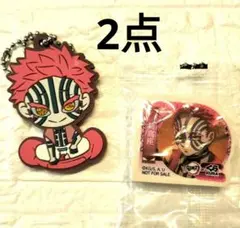 【2点】鬼滅の刃　キャラばんちょうこう　猗窩座　くら寿司　消しゴム