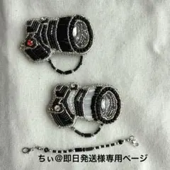 アズワン ABS板 1m✕495mm✕3mm新品2枚セット - メルカリ