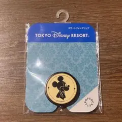 Item thumbnail for item fe52bcb5-ed9c-43d0-a18e-1bdc638514c8