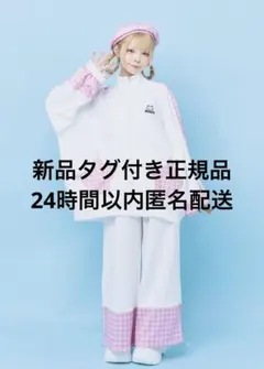 2026年最新】hauls お星様の人気アイテム - メルカリ